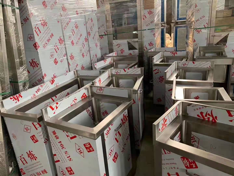 产品中心